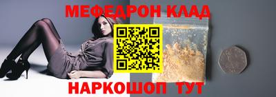 не бодяженный Малоярославец