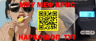 не бодяженный Малоярославец