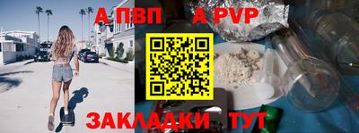 ПСИЛОЦИБИНОВЫЕ ГРИБЫ Моздок
