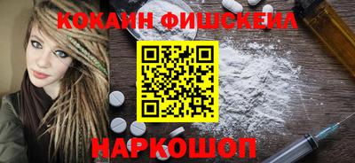 не бодяженный Малоярославец