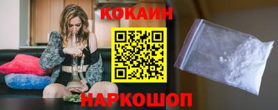 не бодяженный Малоярославец