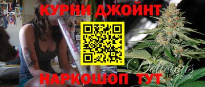 ALPHA-PVP Мариинск