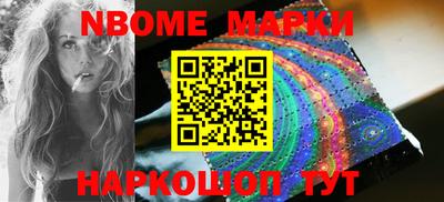 не бодяженный Малоярославец