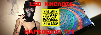 ALPHA-PVP Мариинск