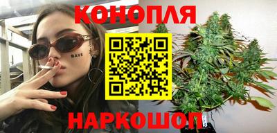 мескалин Малгобек