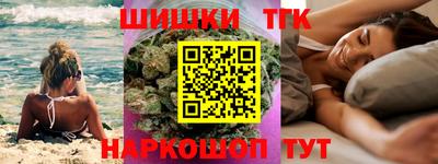 не бодяженный Малоярославец