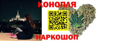 мескалин Малгобек