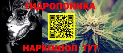 ALPHA-PVP Мариинск