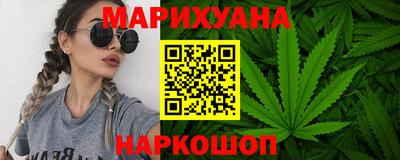 мескалин Малгобек