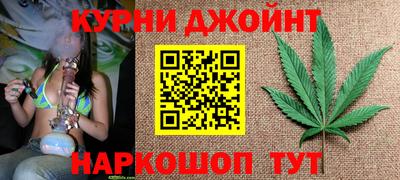 не бодяженный Малоярославец
