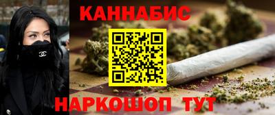 ALPHA-PVP Мариинск