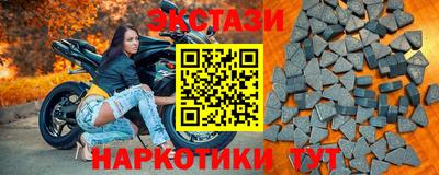 не бодяженный Малоярославец
