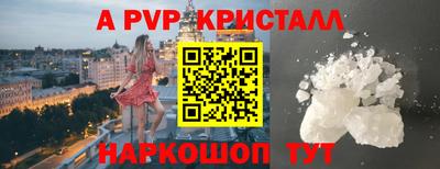 мескалин Малгобек