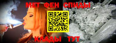 мескалин Малгобек