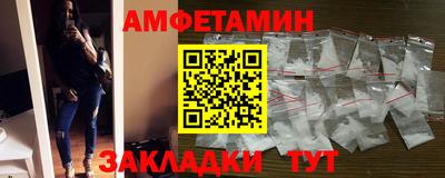 мескалин Малгобек