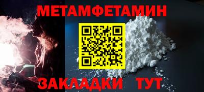 мескалин Малгобек