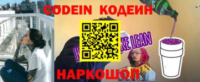 не бодяженный Малоярославец