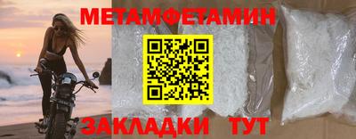 не бодяженный Малоярославец