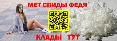 мескалин Малгобек
