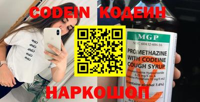 не бодяженный Малоярославец