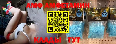 не бодяженный Малоярославец