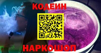 мефедрон мука Можайск