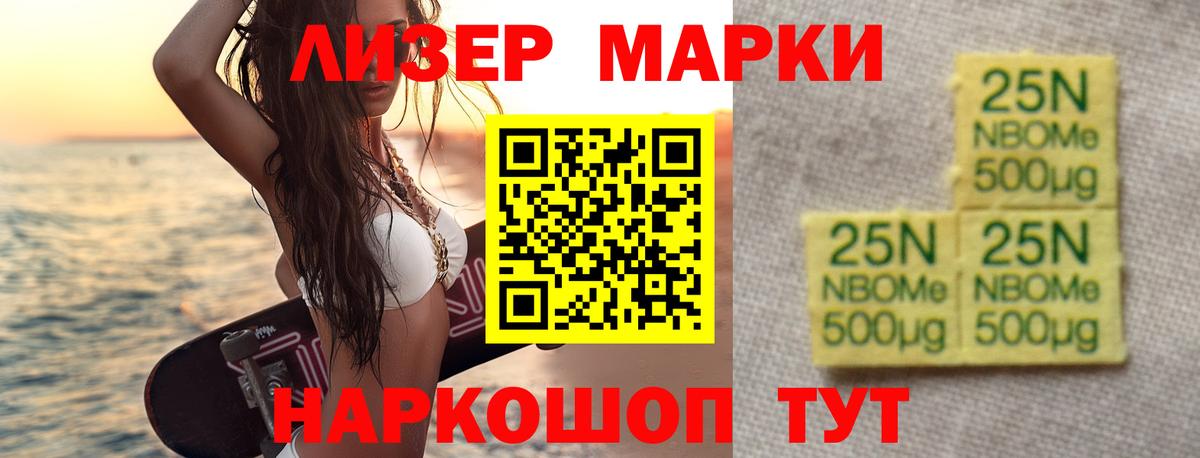 Гашиш  Марихуана  Верхняя Пышма  Марихуана  Цена  МДМА  Меф МЯУ МЯУ   Вход с VPN  Героин  ГАШ 